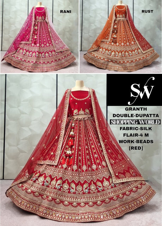 Delightful Red Rani pink Rust Orange Double Dupatta Silk Bridal Lehenga