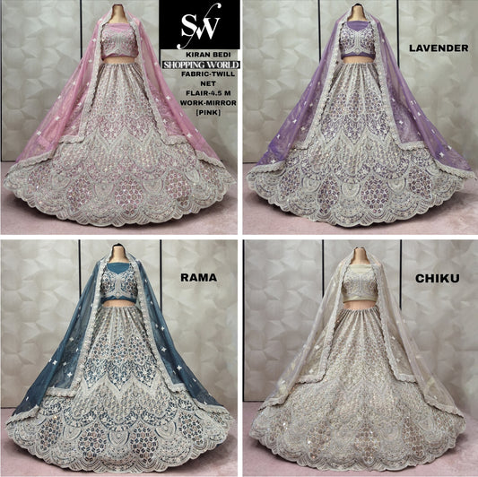 Astonishing pink Lavender Rama green Chiku Golden Twill Net Lehenga