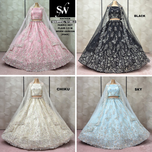 Amazing Pink Black Chiku Golden Sky blue Net Lehenga