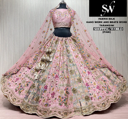 Designer Chiku Golden Silk lehenga
