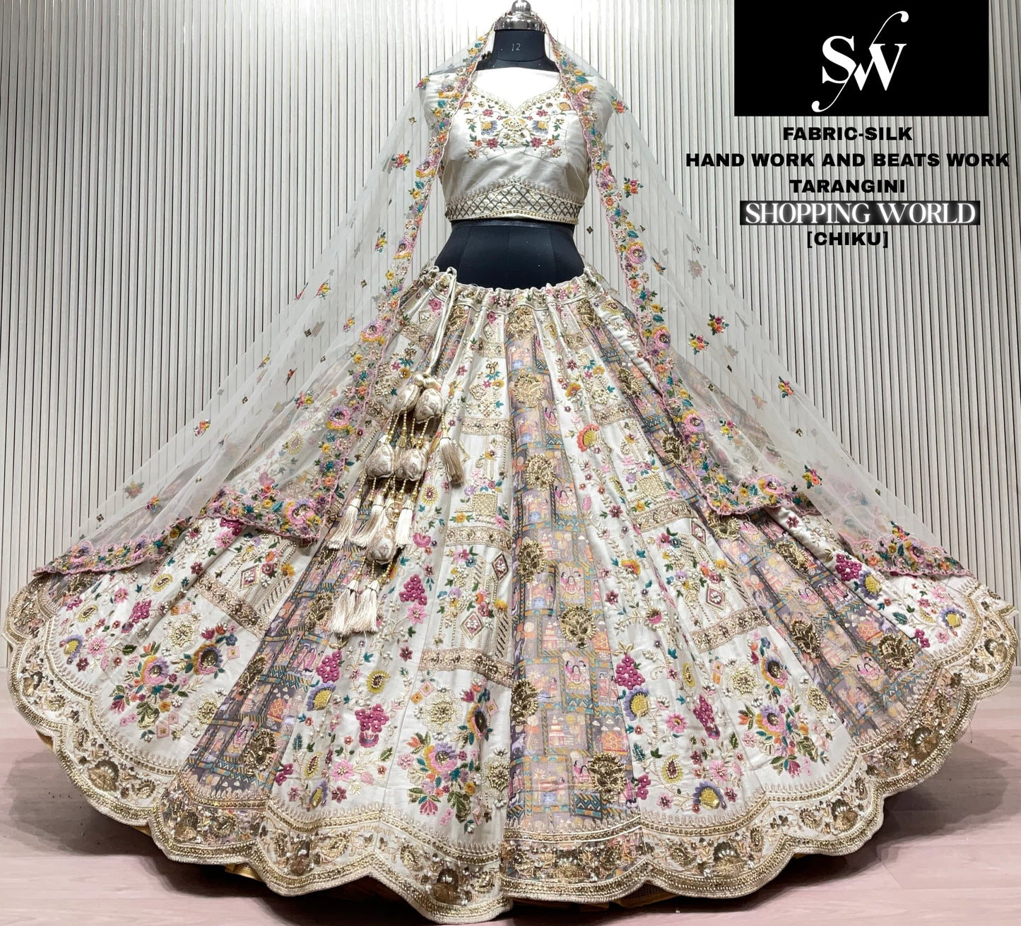 Designer Chiku Golden Silk lehenga