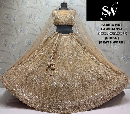 Chiku Golden Net Lehenga