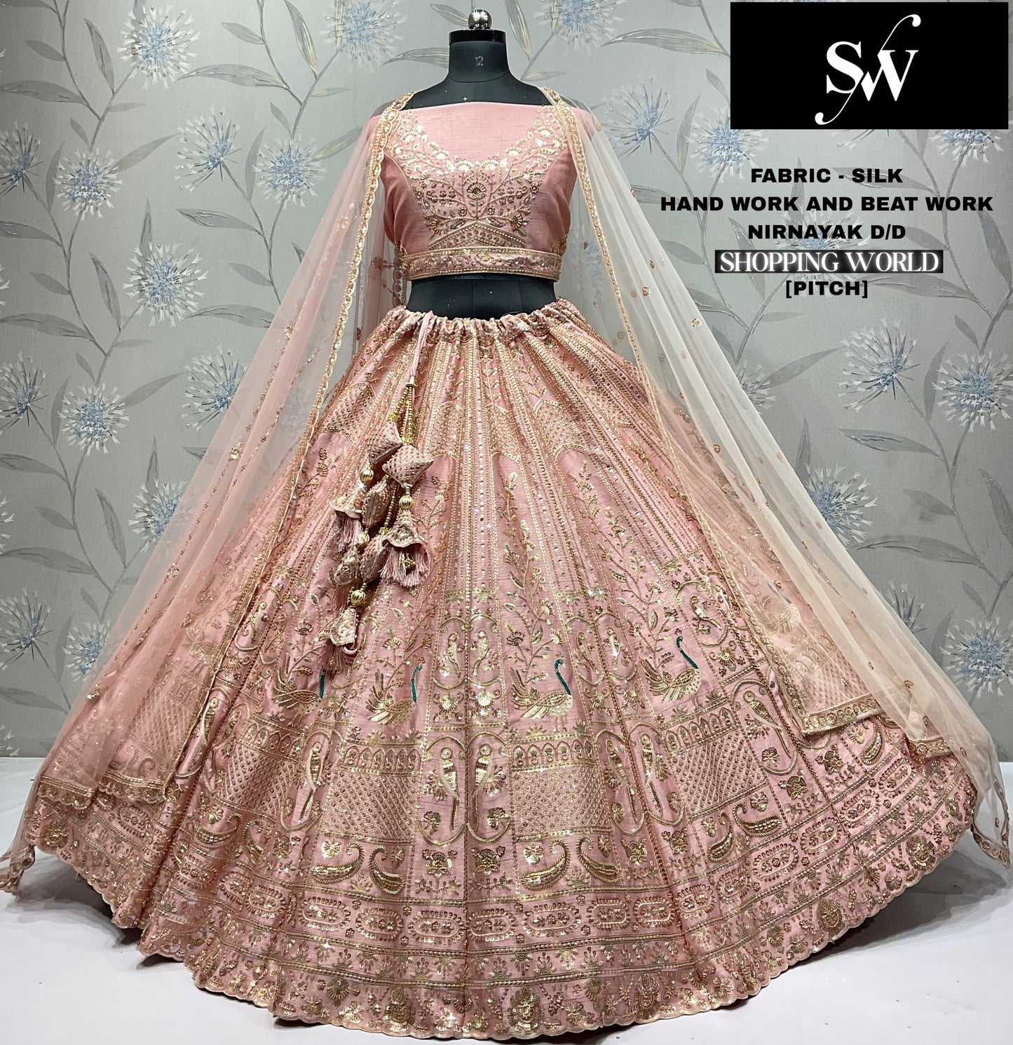 Baby pink peacock Silk Bridal lehenga