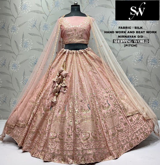 Baby pink peacock Silk Bridal lehenga