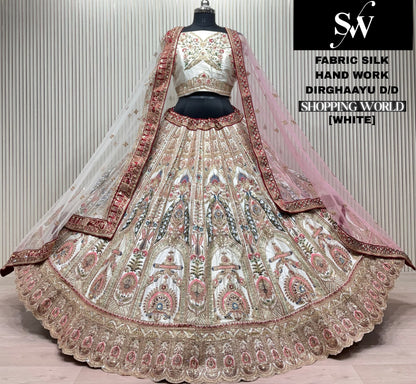 White Silk Peacock bridal lehenga