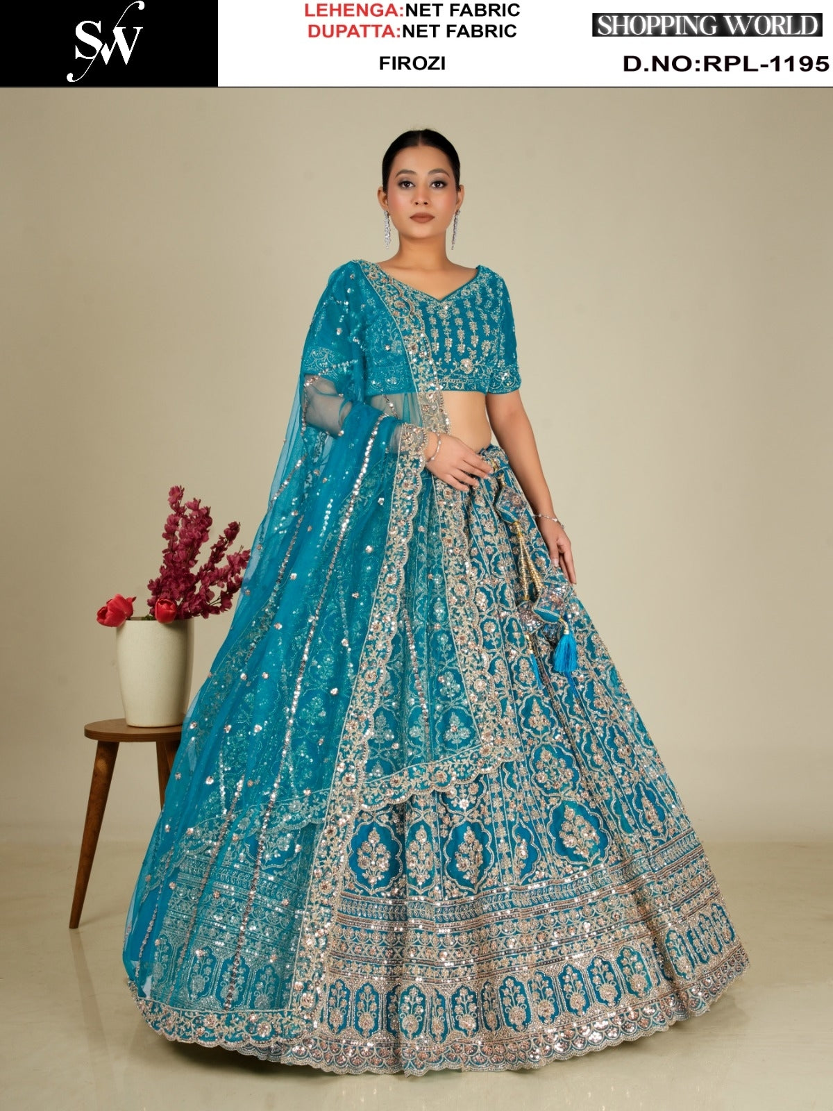 Firozi Blue Net Lehenga - Shopping World