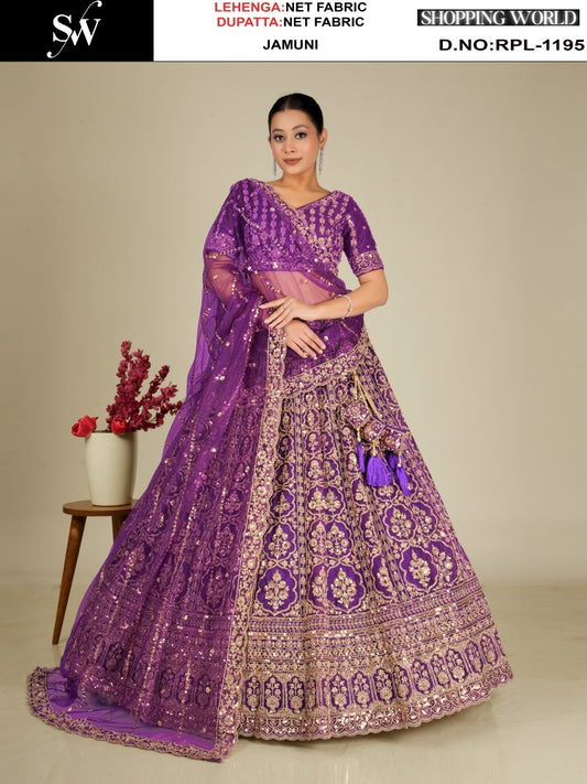Firozi Blue Net Lehenga - Shopping World