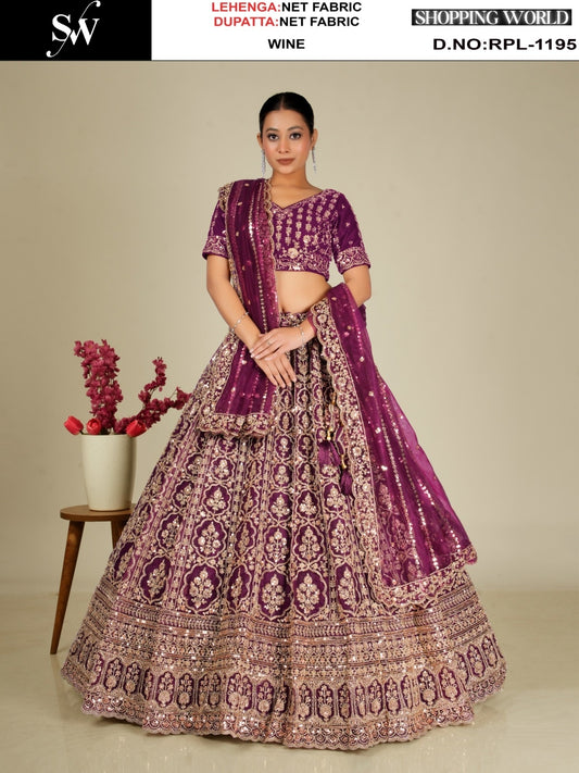 Firozi Blue Net Lehenga - Shopping World