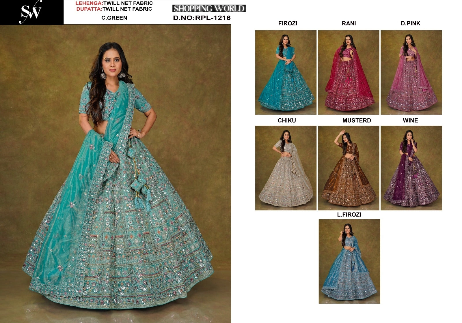 Sea green Twill Net Lehenga - Shopping World