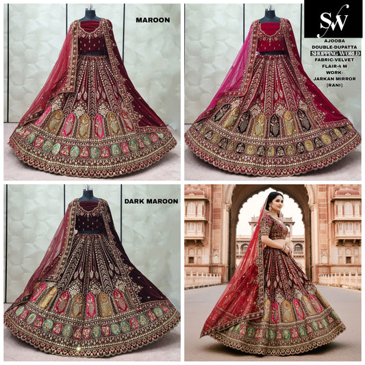 Rani pink Dark Maroon Maroon Double Dupatta Velvet Peacock Bridal Lehenga - Shopping World