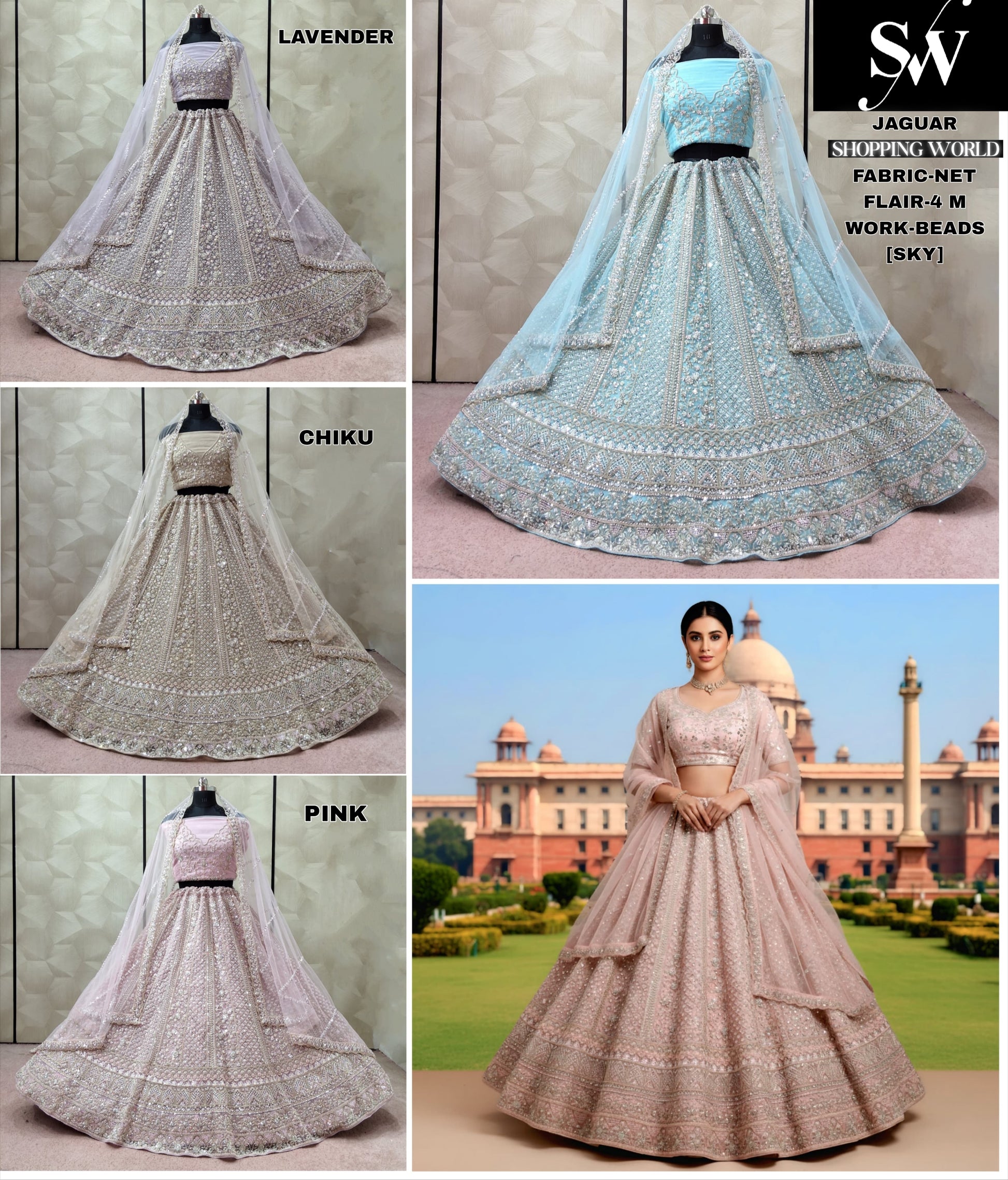 Sky Blue Lavender Chiku Golden Pink Net Lehenga - Shopping World