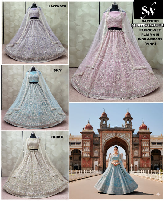 Pink Lavender Sky blue Chiku golden Lehenga - Shopping World