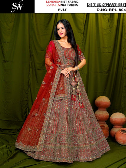 Rust Red Net Lehenga - Shopping World