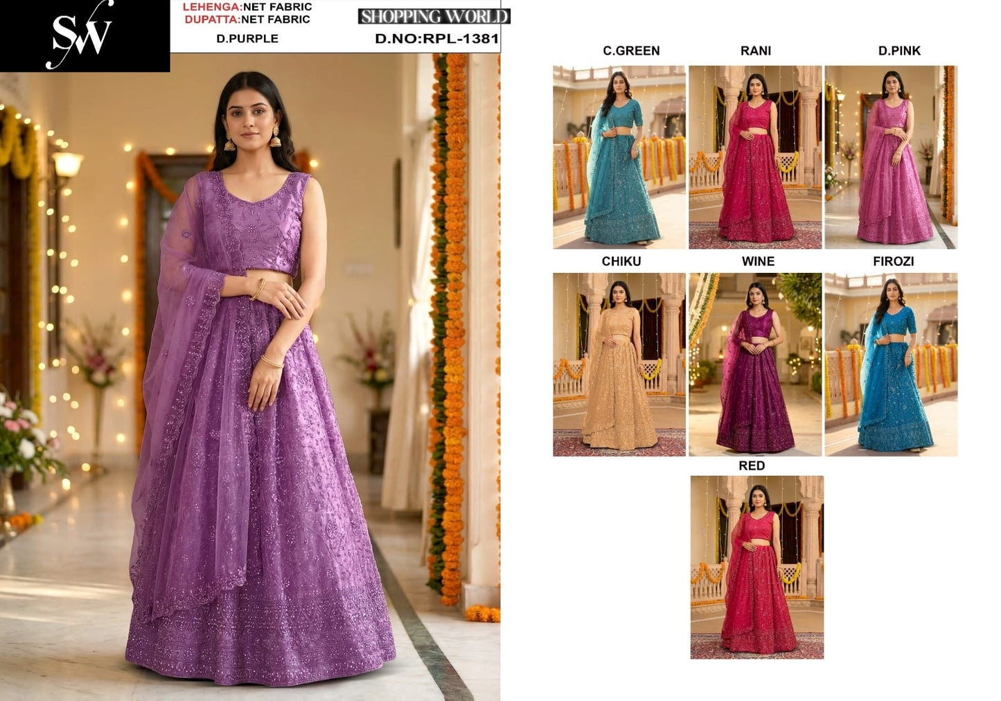 Dark purple Sea green Rani pink Dark pink Chiku golden Wine Firozi Blue Red Net Lehenga
