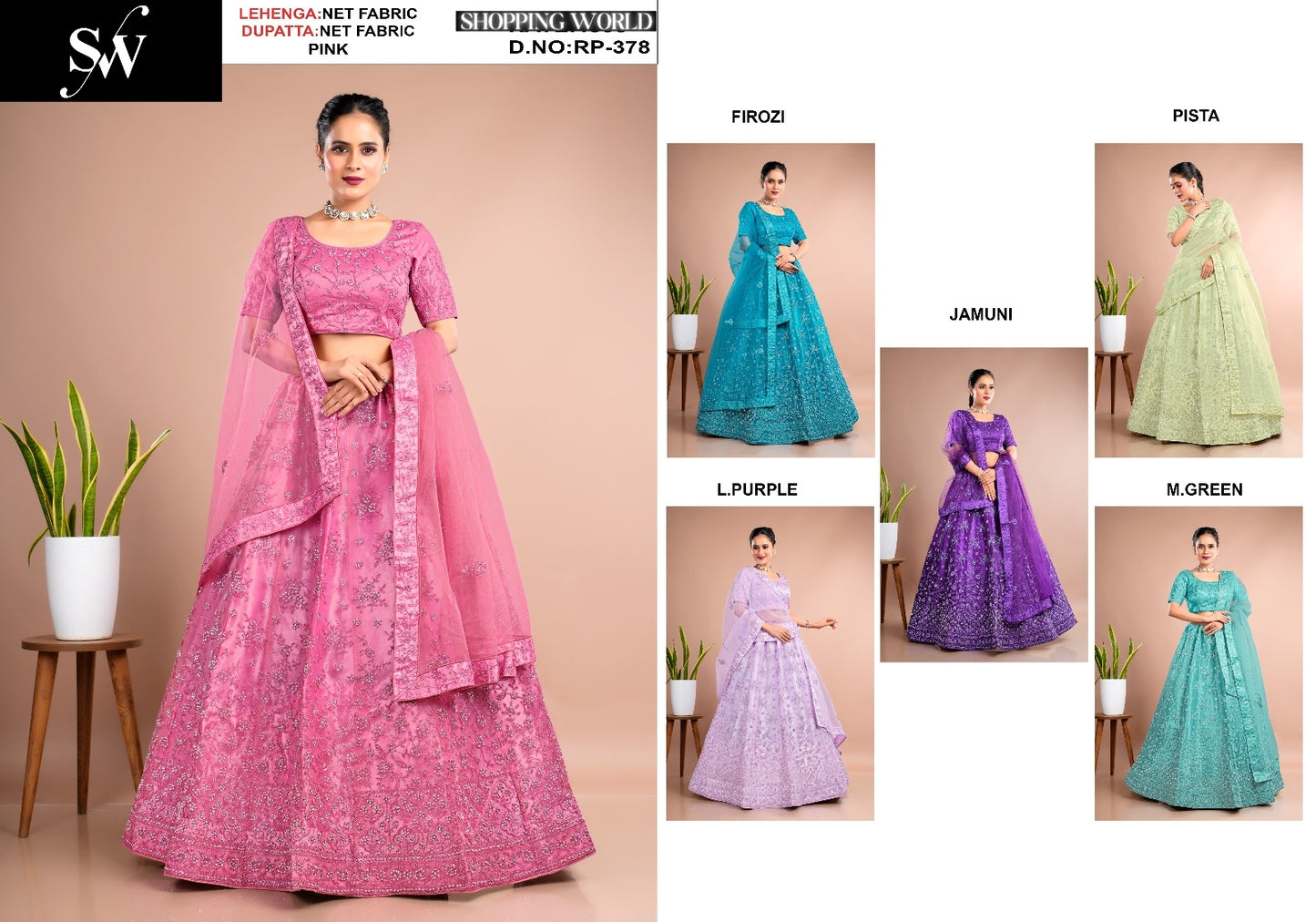 Pink Firozi Blue Pista green Jamuni purple Light Purple Mint Green Net Lehenga