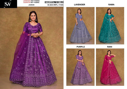 Rama green Jamuni purple Lavender Rani pink Net Lehenga