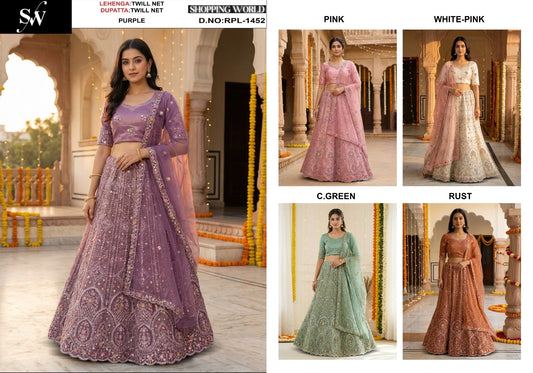Sea green purple pink White Rust orange Net Lehenga