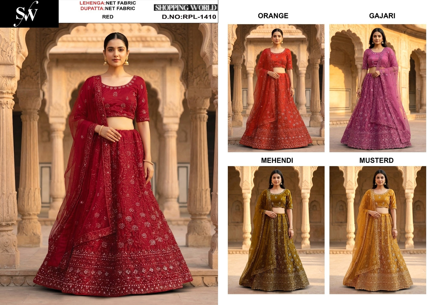 Red orange Gajri pink mehendi green mustard yellow Net Lehenga