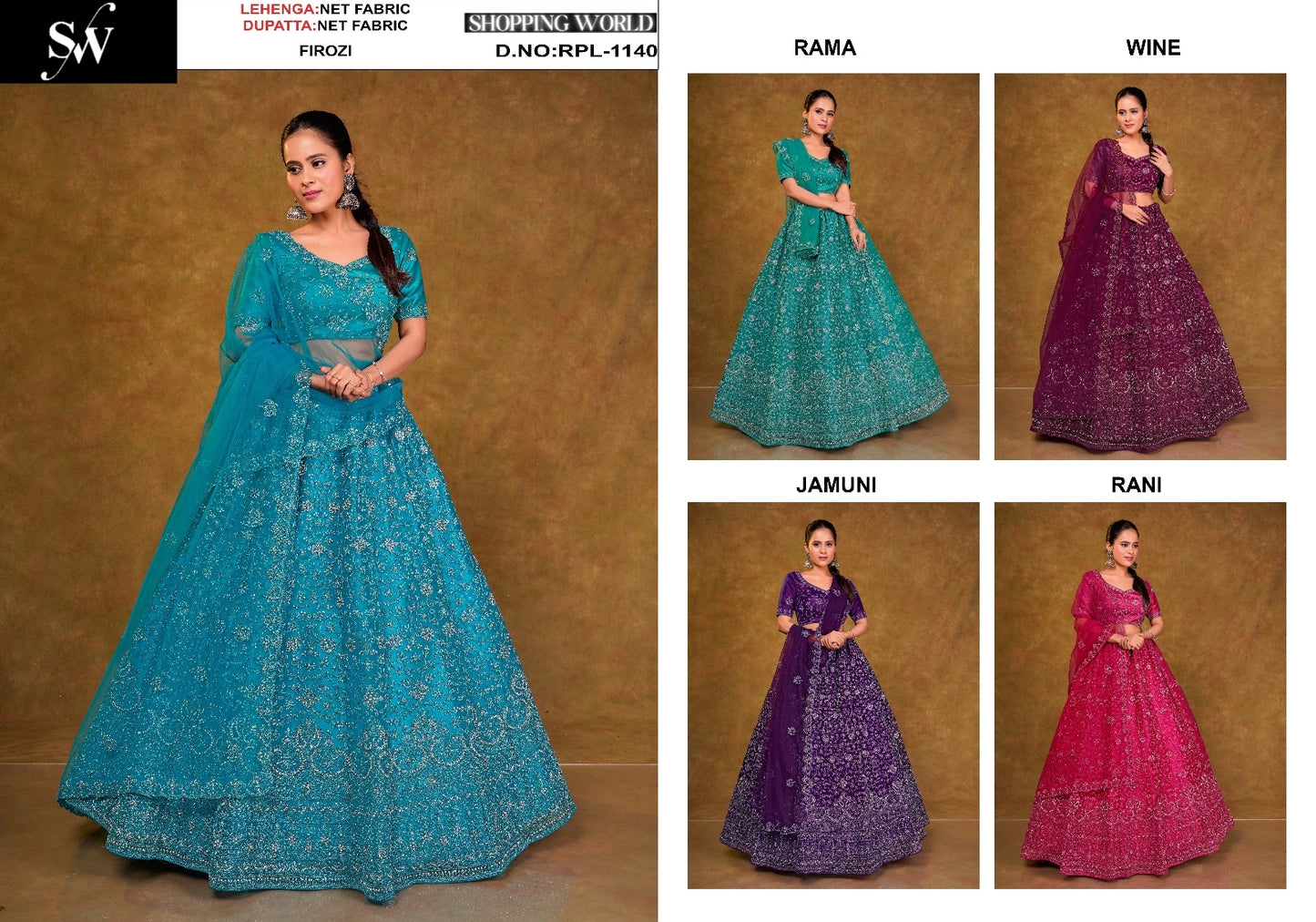 Firozi Blue Rama green Wine Jamuni Purple Rani pink Net Lehenga