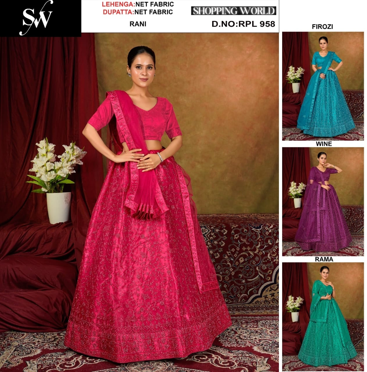 Rani pink Firozi Blue Wine Rama green Net Lehenga