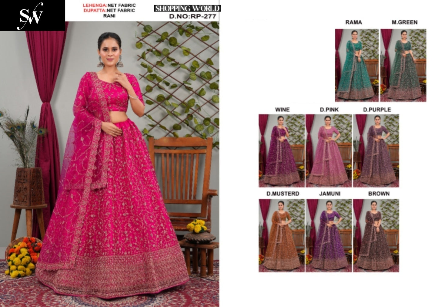 Rani Pink Rama green Mint green Wine Dark pink Dark Purple Dark Mustard Jamuni purple Brown Net Lehenga