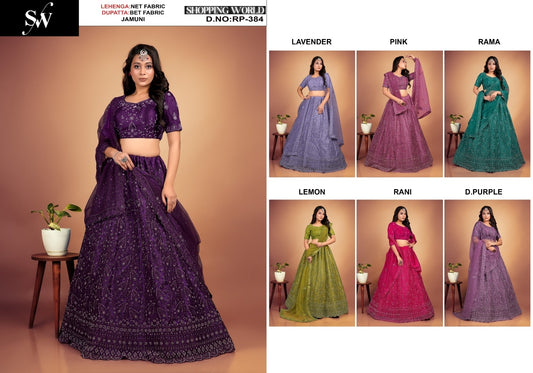 Jamuni Purple Lavender Pink Rama green Lemon green Rani pink Dark purple Net Lehenga