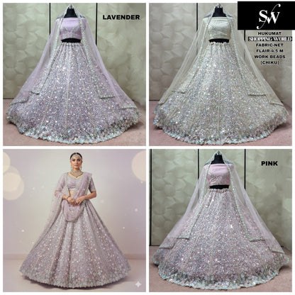 Lavender Pink Chiku Golden Net Lehenga