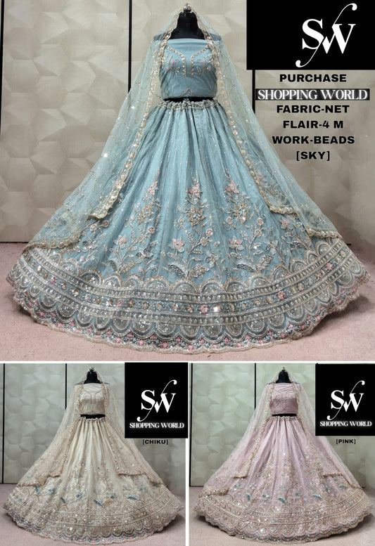 Sky Blue Chiku Golden Pink Lehenga