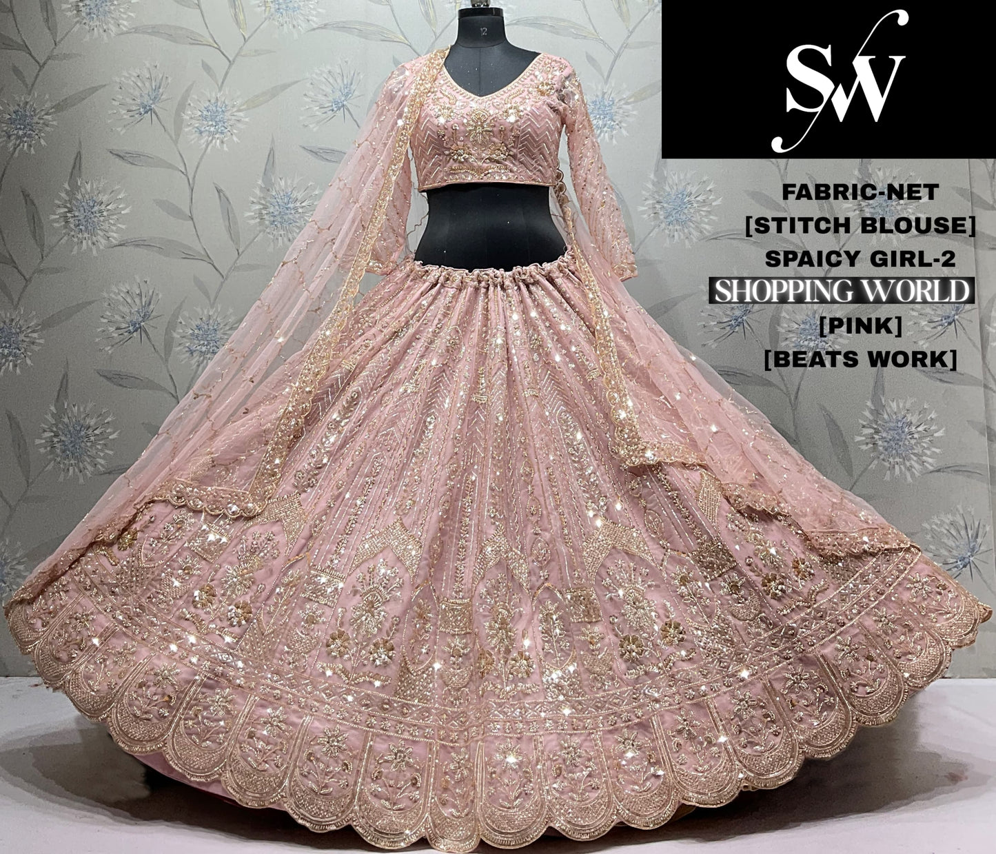 Sky Blue Net Lehenga