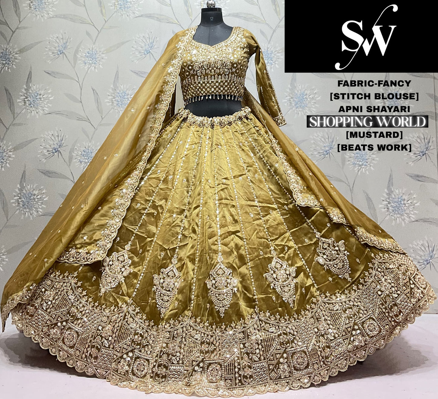 Mustard Fancy Lehenga