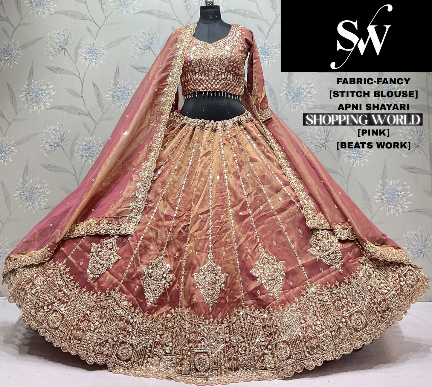 Mustard Fancy Lehenga