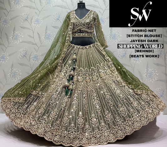 Mehendi Green Net Lehenga