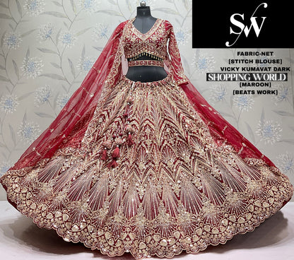 Mustard Fancy Lehenga