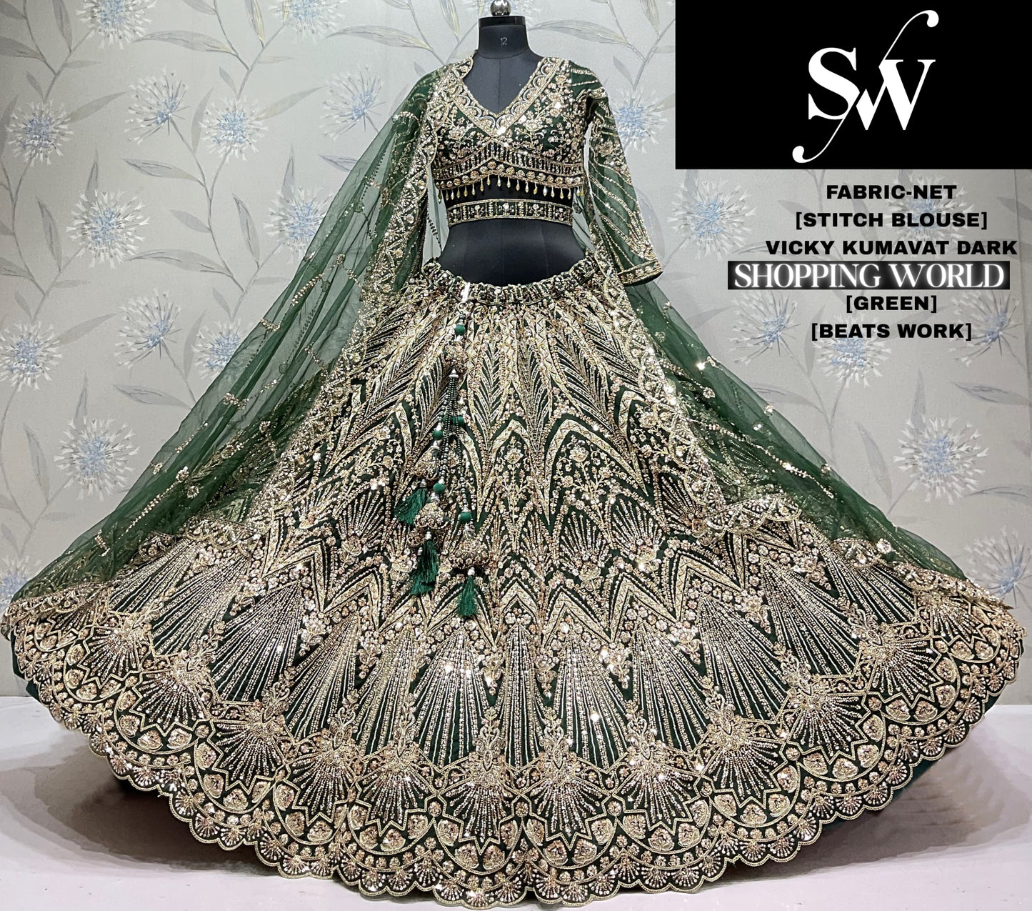 Mustard Fancy Lehenga