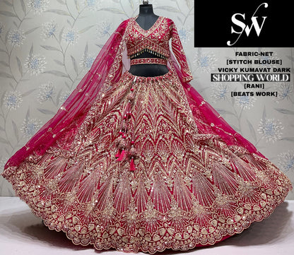 Mustard Fancy Lehenga