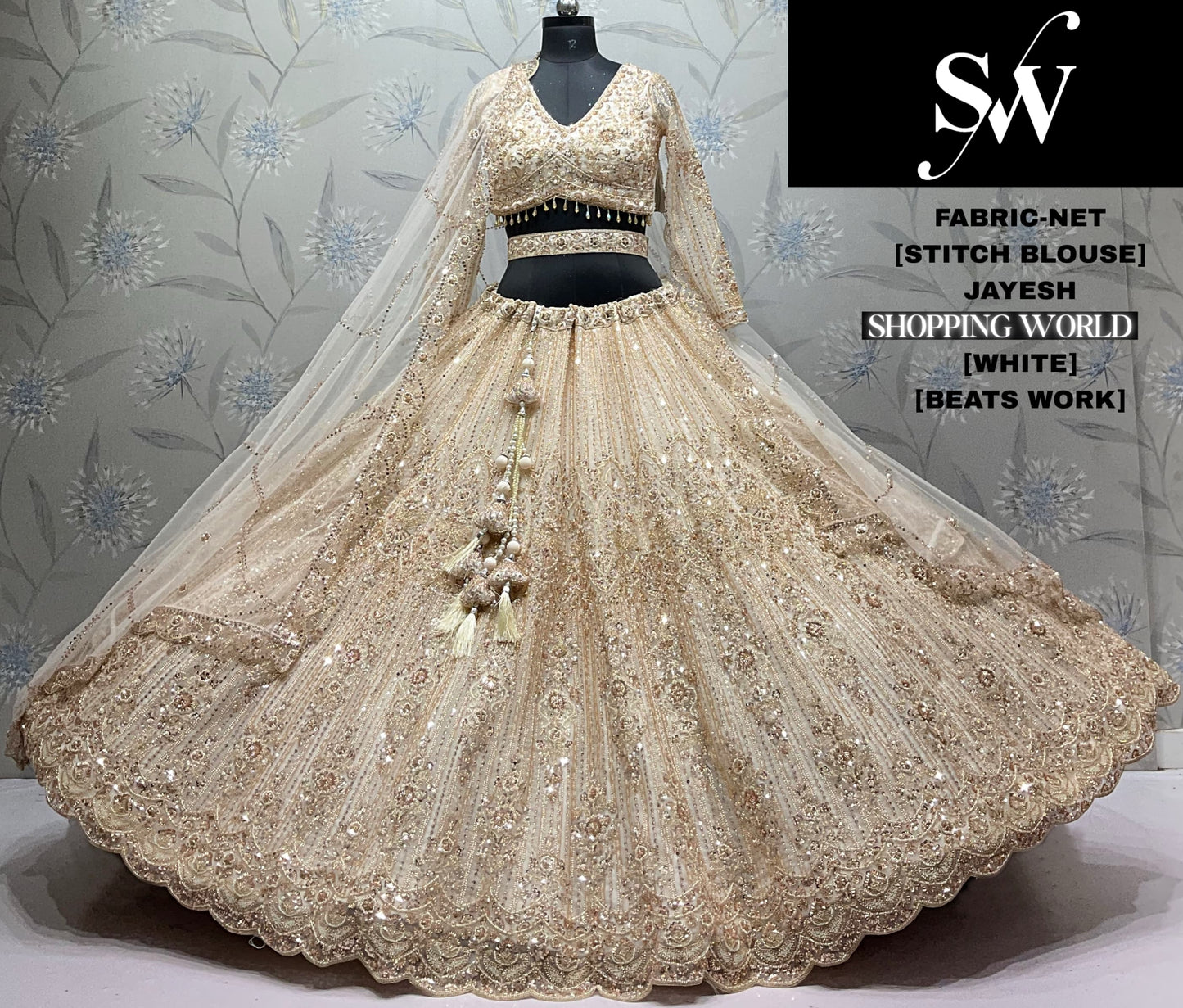 Chiku Golden Net Lehenga