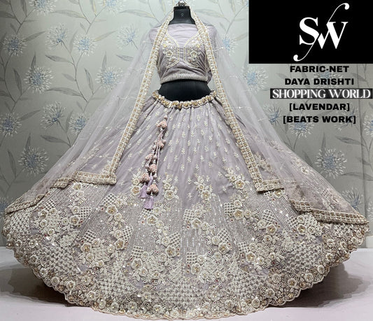 Lavender Net Lehenga