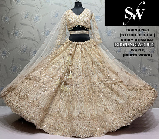 White Net Lehenga