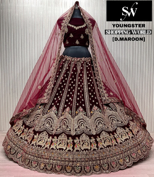 Dark Maroon Bridal Lehenga
