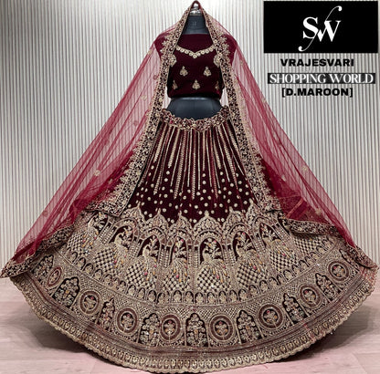 Light maroon Bridal Lehenga