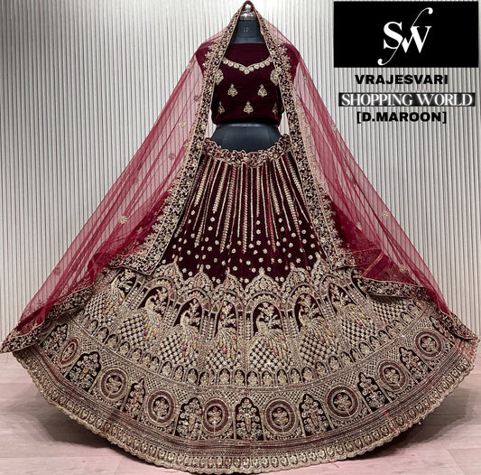 Dark maroon Bridal Lehenga