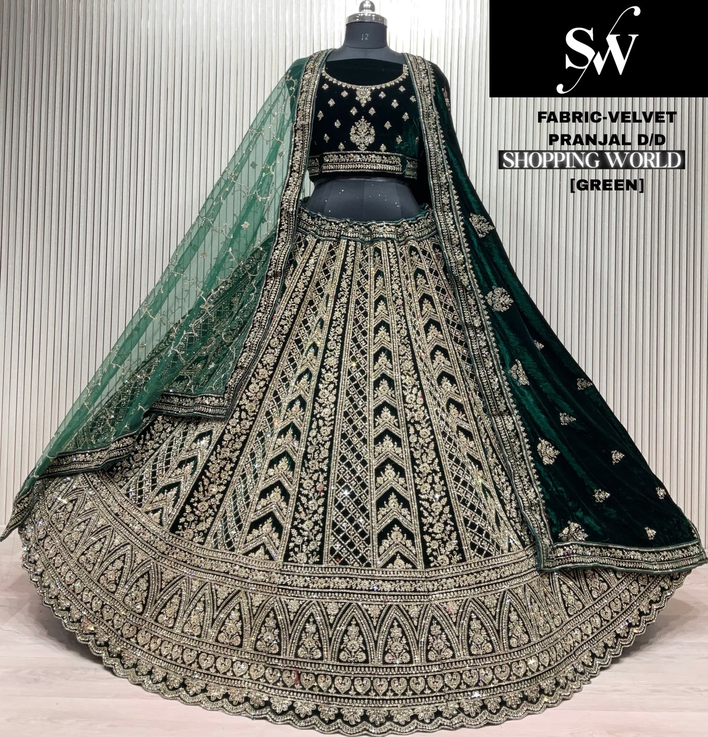 Dark Maroon Double Dupatta Bridal Lehenga