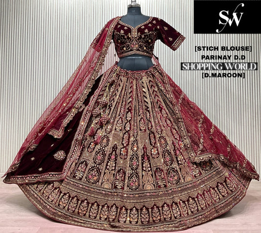 Dark Maroon Bridal Lehenga