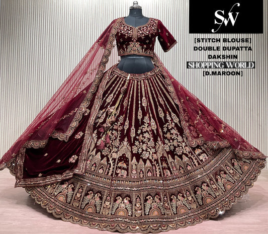 Dark Maroon Double Dupatta Bridal Lehenga