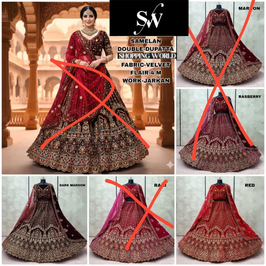 Red Dark Maroon Double Dupatta Bridal Lehenga