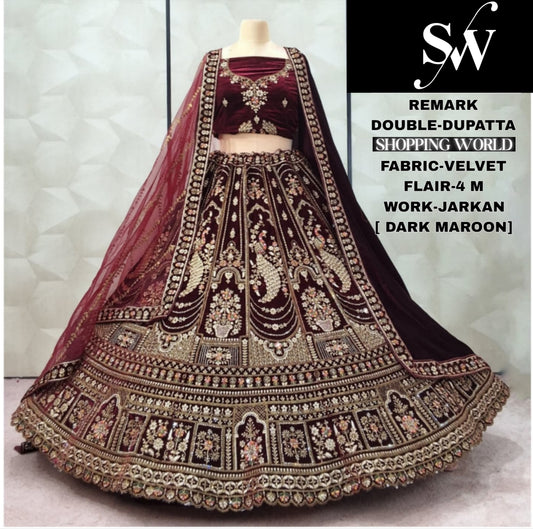 Dark Maroon Peacock Double Dupatta Bridal Lehenga