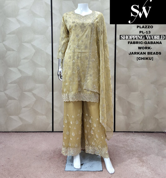 रस्ट ऑरेंज गब्बाना प्लाजो सूट