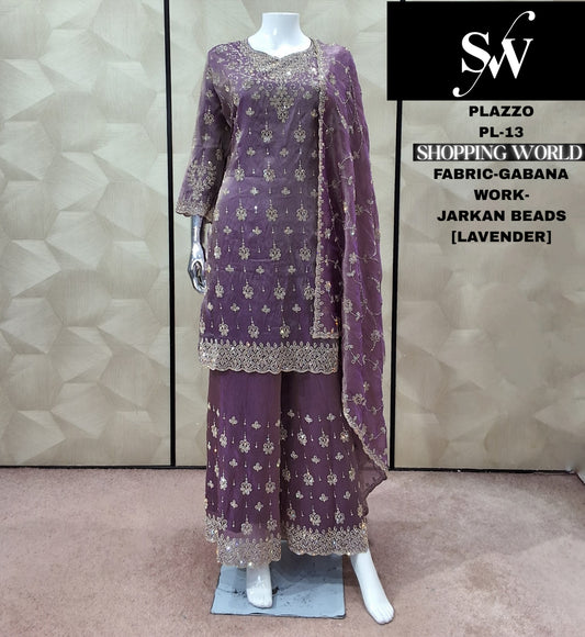 लैवेंडर गबाना प्लाजो सूट