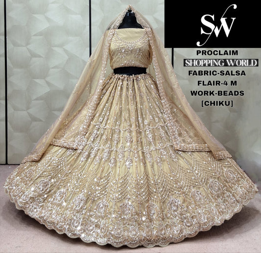 Chiku golden Salsa Lehenga