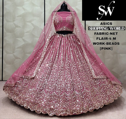 Maroon Net Lehenga
